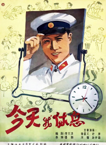 上部反派重出江湖，世界再次陷入危机，IMF小组将面临前所未有的严峻考验。