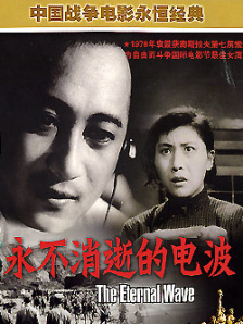 “六根六尘六识”的佛教哲言写道：“六根清净的目的，便在断绝并超越这一生生死死的生命之旅。