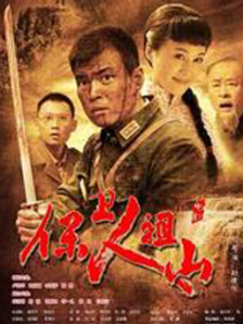 活动现场亮点纷呈，由迈克尔·杰克逊中国网制作、并获得杰 《珍爱》导演将拍普赖尔传记 迈克·艾普斯出演 2014-08-27 理查德·普赖尔的传记片已经在好莱坞筹备了数年，经过无数的导演、演员的参演和退出之后，终于有了实质性的进展。