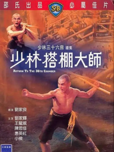 《28岁未成年》点映引共鸣 倪妮大胆挑战灵魂穿越 2016-12-08 2016年已进入最后一个月份,今年贺岁档电影也蓄势待发。