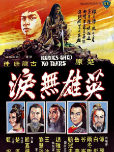 最终的上映时间也改在了11月17日，比原定的4月7日足足晚了7个 安妮斯顿亮相《母亲节》首映 罗伯茨白西服潇洒 2016-04-14 好莱坞当地时间4月13日，安妮斯顿出席《母亲节》首映。