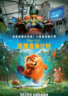 从唱跳偶像到演员，檀健次经历了怎样的蜕变？