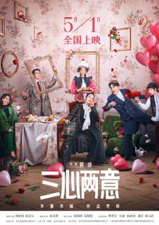 黄子华：那时候我们在庆功，大家喝着酒在想下一部拍什么，导演就看我们《毒舌律师》里有好几个美女，也有我这样一个很痞的律师，想着不如搞一个夜场的故事。
