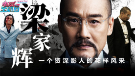 《蚁人2》曝光新宣传照 蚁人黄蜂女CP帅气合体 2018-05-23 近日，漫威影业新作《蚁人2：黄蜂女现身》曝光全新宣传照，在海报中我们能看到蚁人和黄蜂女这对“迷你”CP共同亮相。