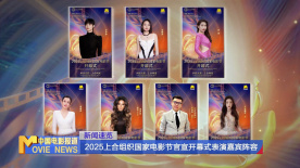张曼玉妖娆性感蛇舞魅惑众生 2016-11-21 “不爱唱歌的演员不是好女神。