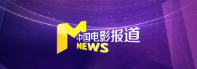 国内首日票房仅百万元，甚至不及两年前饱受争议的《小美人鱼》。
