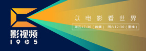 2022-09-20 1961年出生的陈冲2021年在《忠犬八公》剧组度过了自己60岁的生日。