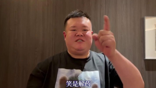评委会主席陈宝国，一级演员，享受国务院政府津贴。