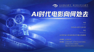 清明档首日票房约4500万 “精灵旅社4”夺冠 2022-04-04 根据4月3日晚十点官方数据统计，全国院线总票房4475.