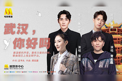 ”《南京照相馆》《东极岛》《哪吒2》这三部影片的海外征程，超越单纯的商业获利范畴，展现出更深层、更多元的价值：历史正名、文化破壁、价值共鸣、模式创新。