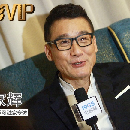 他们怀揣对武侠最纯粹的热 春节档新片预售票房破亿 一大波衍生品准备好了！